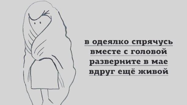odinokoe_oblachko