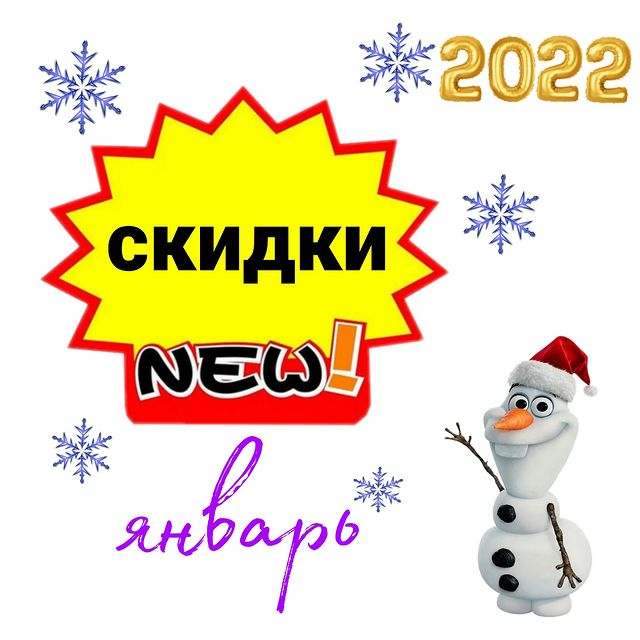 toriua_miss в LOOKY. . Всем приветик!
В сег...