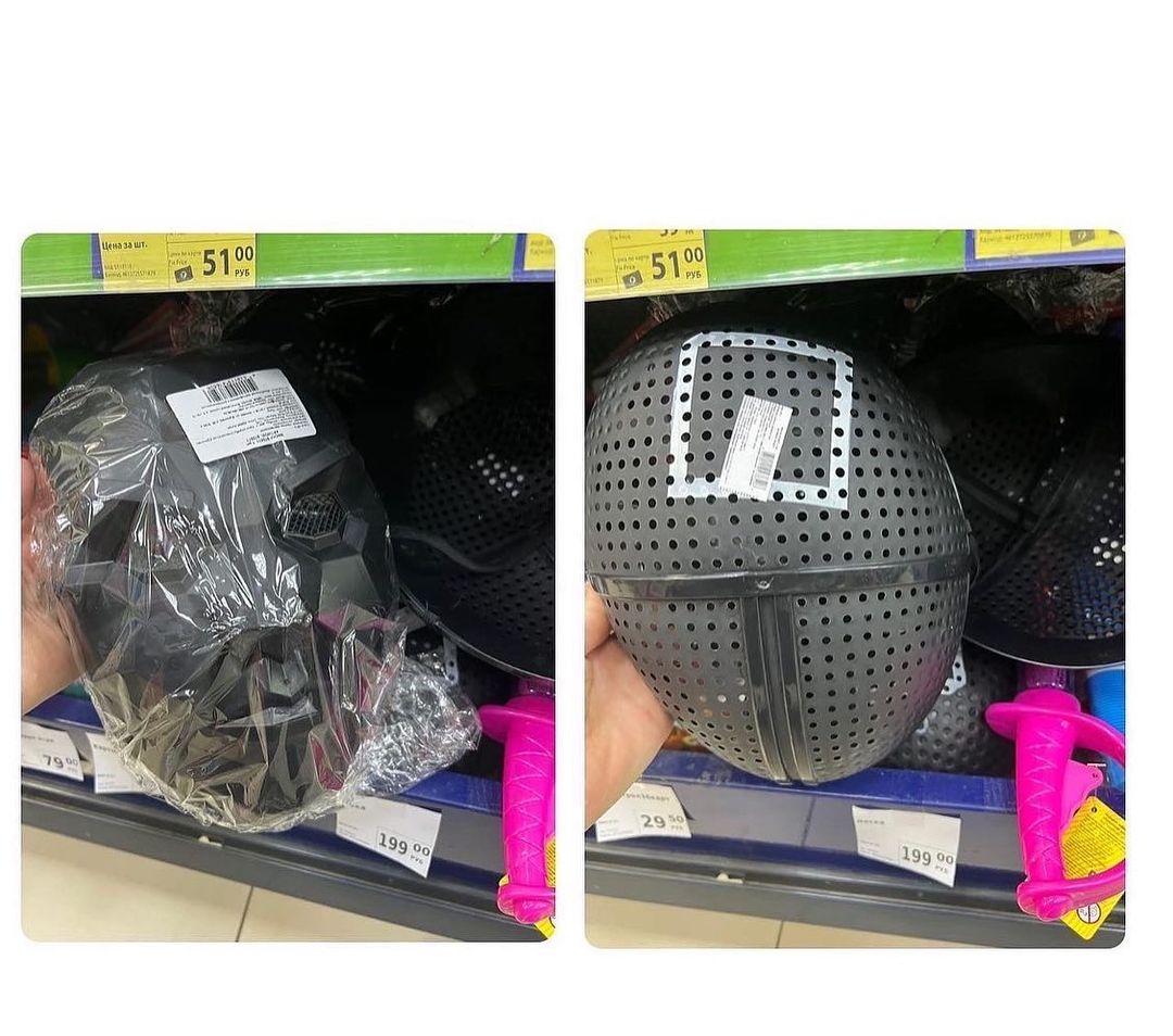 skidki_rostov_ в LOOKY — фото 5