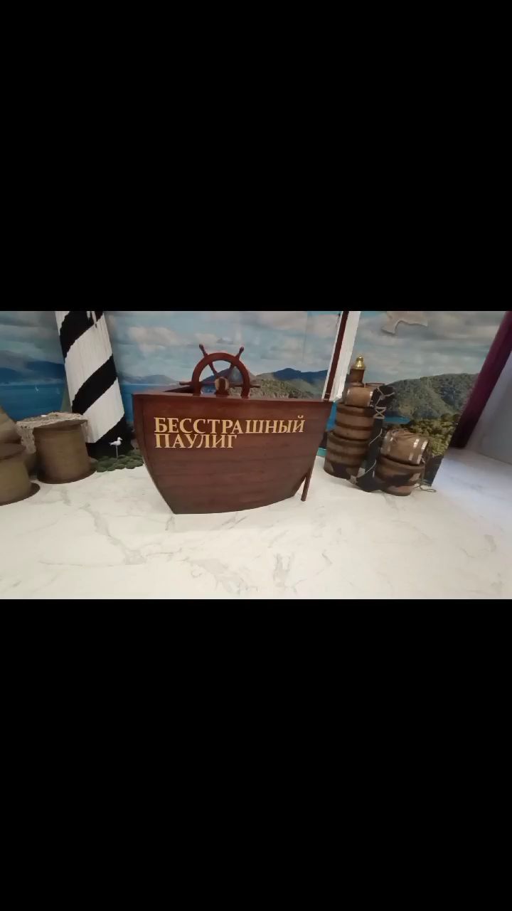 artboosdecor in LOOKY. . null