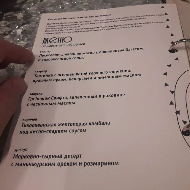 yra_vaschenko в LOOKY. #прекрасныйвечер,#ярекомендую,#wearemore. В нужное время в нуж...