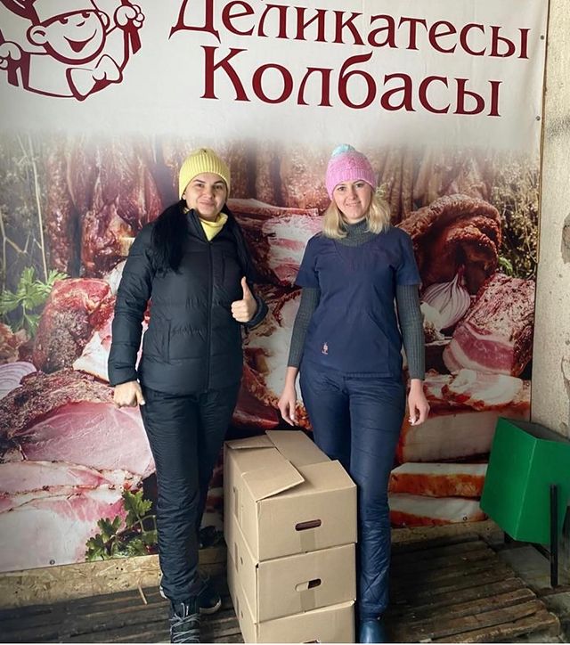 dari_dobro_soyz64 в LOOKY. . Благодарим Анну Нико...