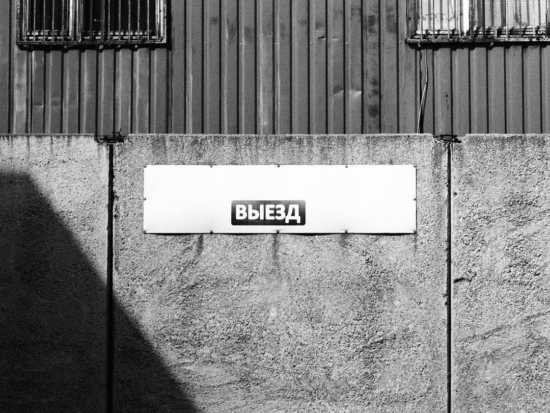 darkandnoirmood в LOOKY — фото 5