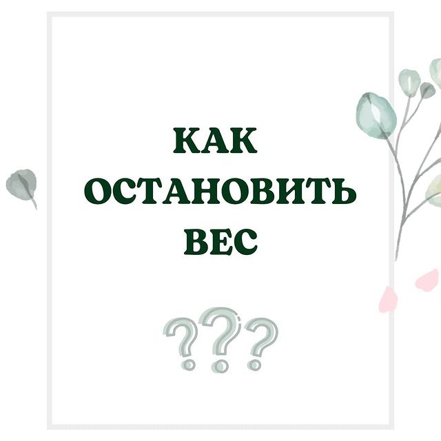 lesodream в LOOKY. . Это ведь действитель...