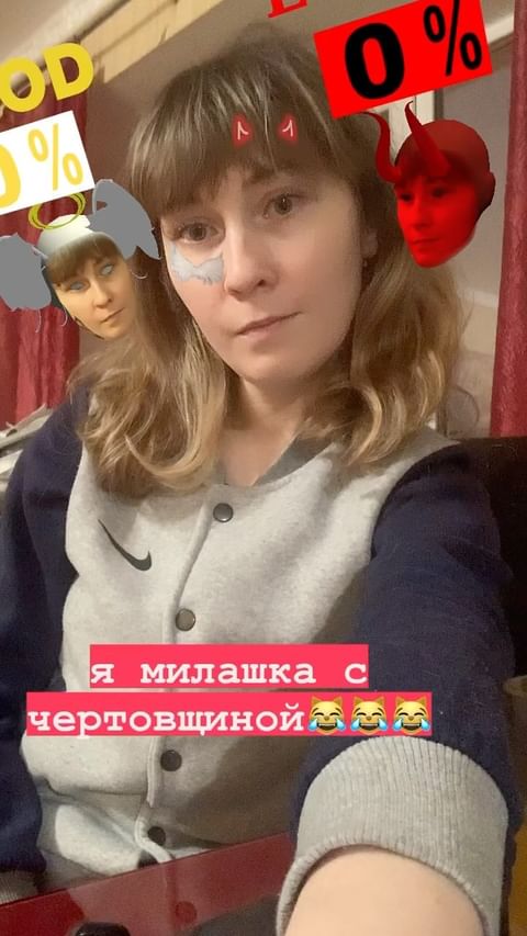 kseniya_sancevich в LOOKY. #мысливслух,#фильтрыинстаграма,#мама,#жизнь,#love,#live,#home,#family. #мысливслух #фильтры...