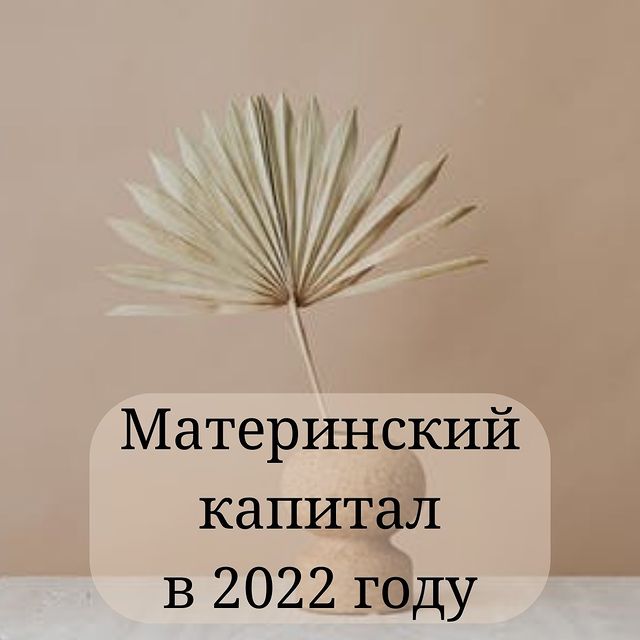 advokat_kchr в LOOKY. . Хорошие новости.
⠀
В...