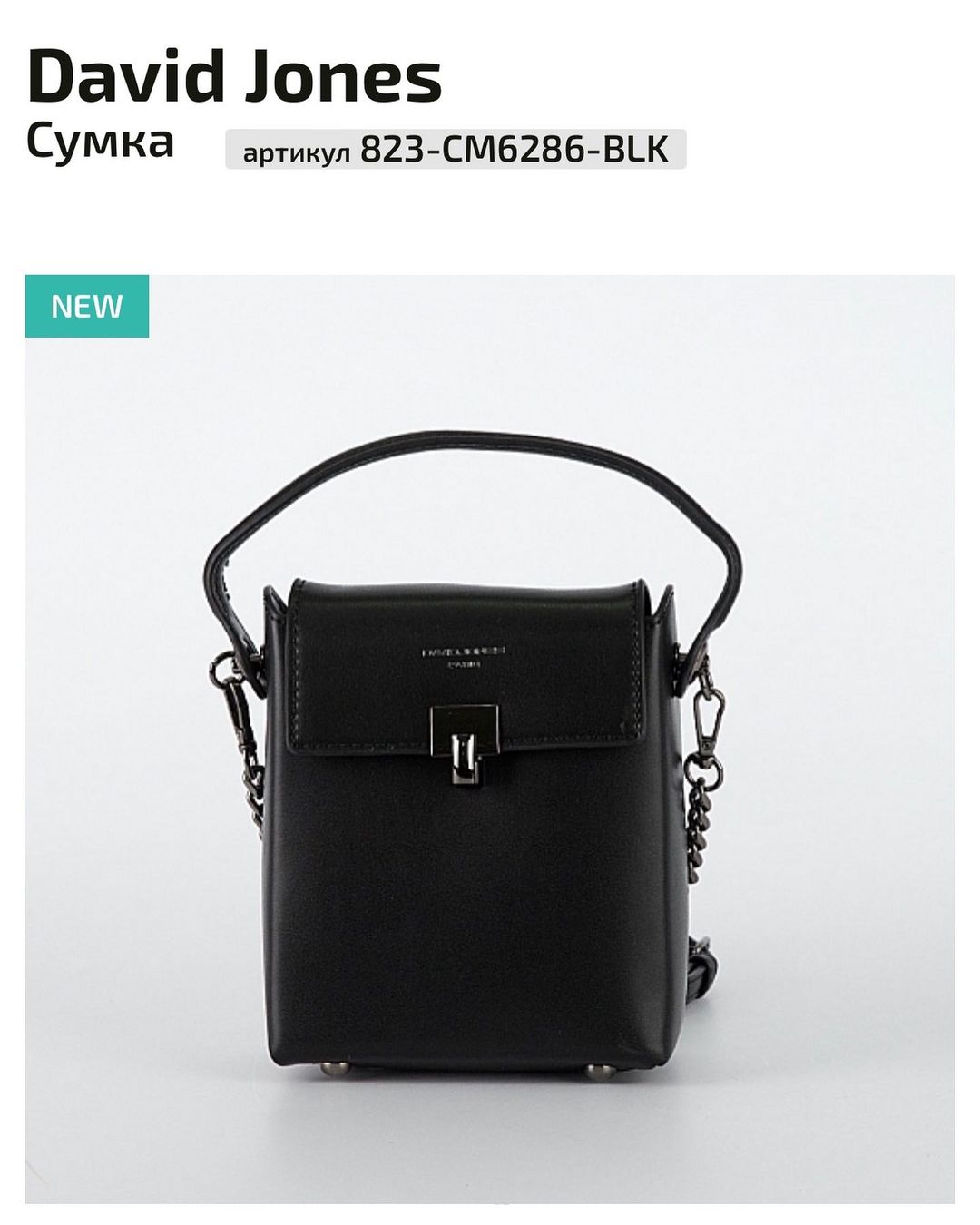 imperia_sumok в LOOKY — фото 5