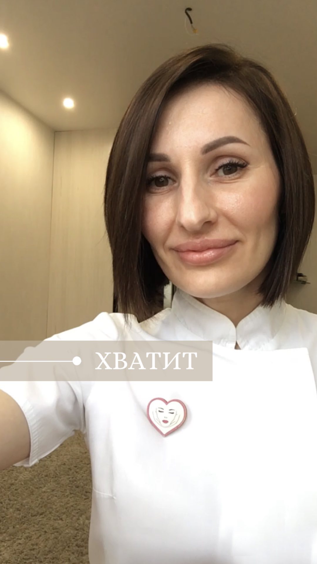 est_anastasiya в LOOKY. #reels,#tomsk,#томск,#косметологтомск,#косметология,#красотатомск,#косметологэстетист,#эстетикатомск,#уход,#уходзакожей,#пилингджесснера,#пилинглица,#ялюблюпилинги. КАКОЙ ВЫБРАТЬ ПИЛИНГ...