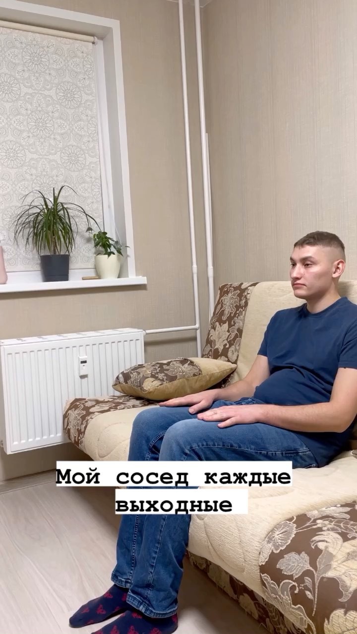 perevozchikovlove в LOOKY. #шумныйсосед,#соседи,#перфоратор,#шум. Мой сосед каждые вых...