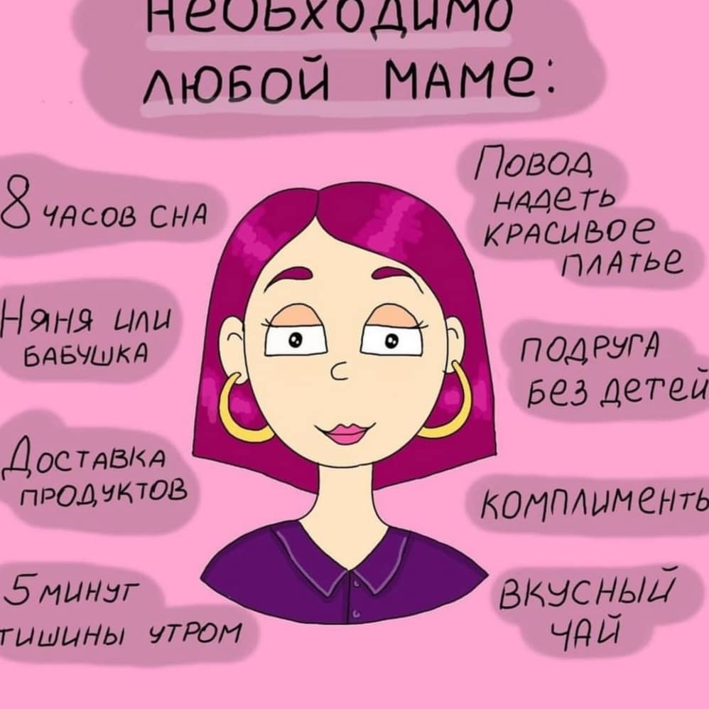 ♥️📌🇷🇺❣️