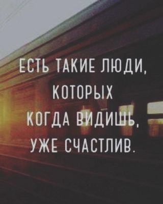 eva_flassh в LOOKY. #любовь,#2022,#лучшевсех. Люблю 💞
Благодарю🙏...