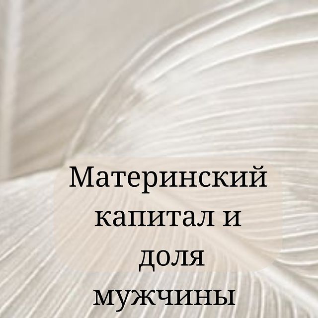 advokat_kchr в LOOKY. . Все зависит от того,...