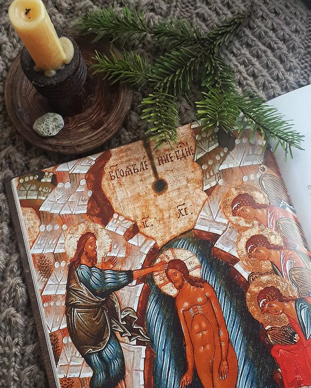 Ульяна Иконопись  Вышивка в LOOKY. . С Крещением Господни...