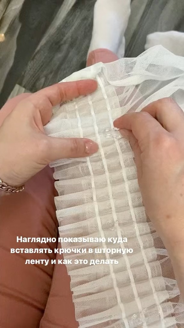 paviraira в LOOKY. . Обучаю шторному бизн...