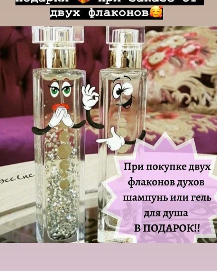j.tkachenko1008 в LOOKY — Говорят,что без духов кожа молчит...

Одевайтесь в качествен