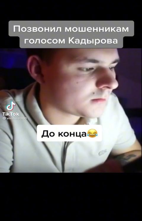 a.manas_uulu в LOOKY. #мошенника,#пранк,#приколы. Пранк на мошенника🤣...