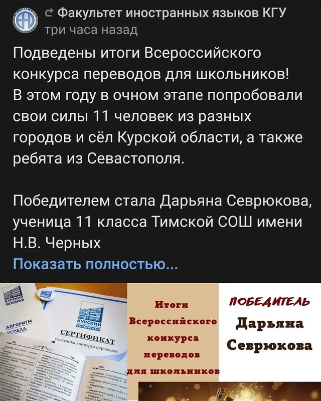 2017tatitati в LOOKY. . null