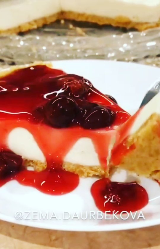 doma_vkysno_vsem в LOOKY. #рецепты,#десертывстаканчиках,#десерт,#выпечка,#торт,#кулинария,#рецептдня. Легкий чизкейк 

Инг...