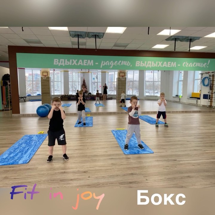 distrener в LOOKY. #fitinjoy. ДЕТЯМ 🚺🚹 В нашем ф...