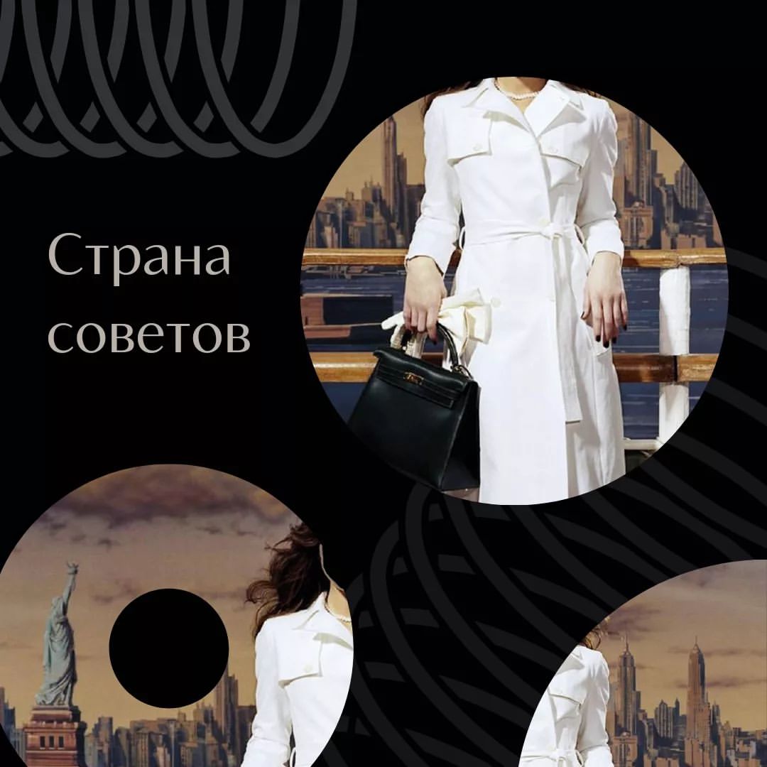 stilaolga_business в LOOKY. #яшиндор1. Привет вам! Семечки ...