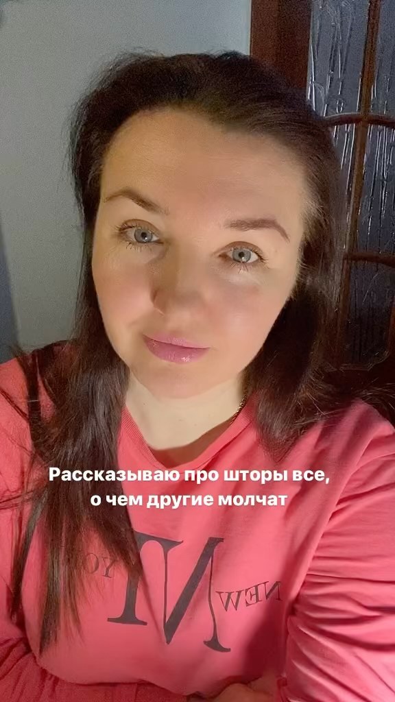 paviraira в LOOKY. #шторы,#дизайн,#дизайнер,#дизайнеринтерьера,#шитьшторы,#декоратор,#шторывдом,#секреты. Рассказываю про штор...