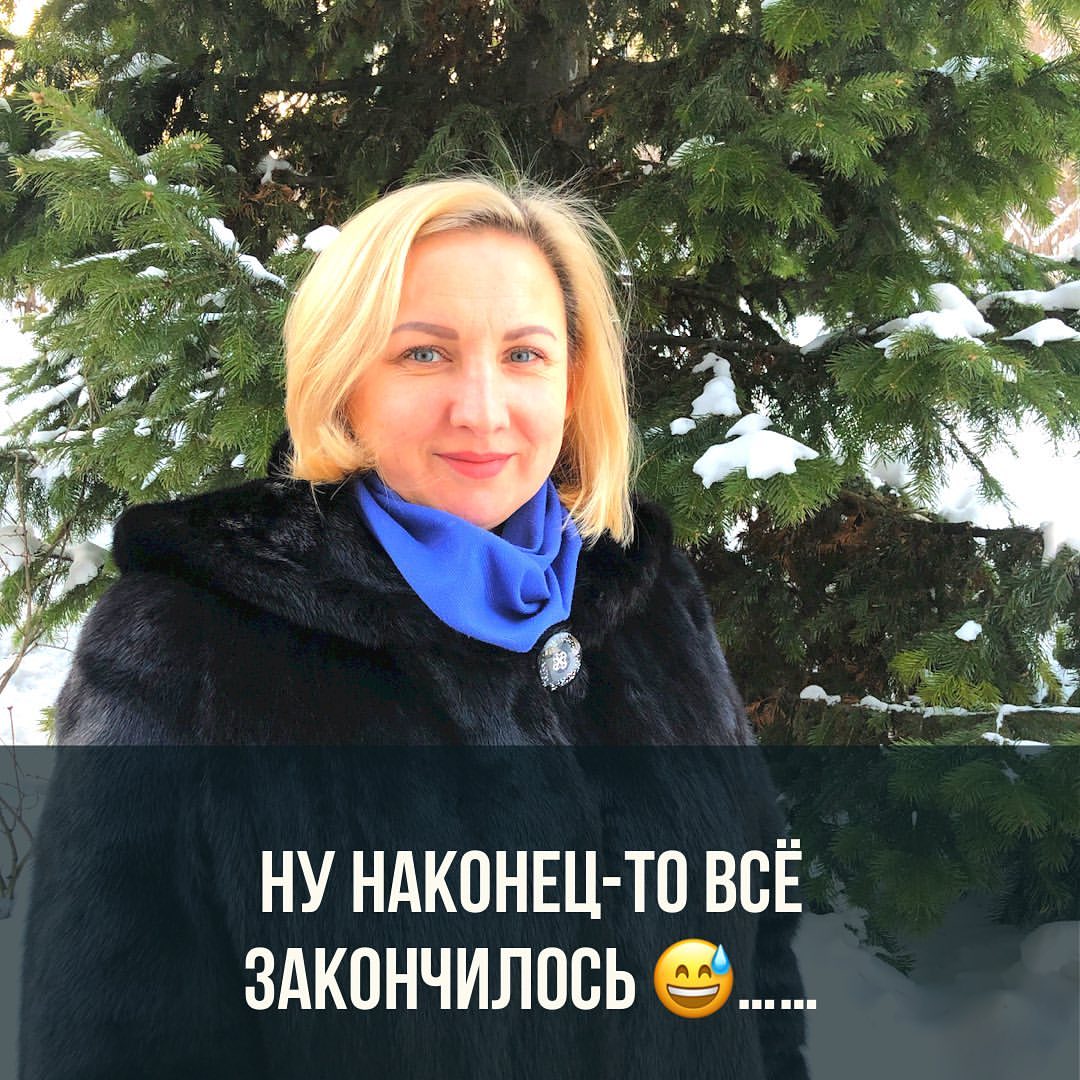 ekaterina_veliakina в LOOKY. . "Ну наконец-то это з...