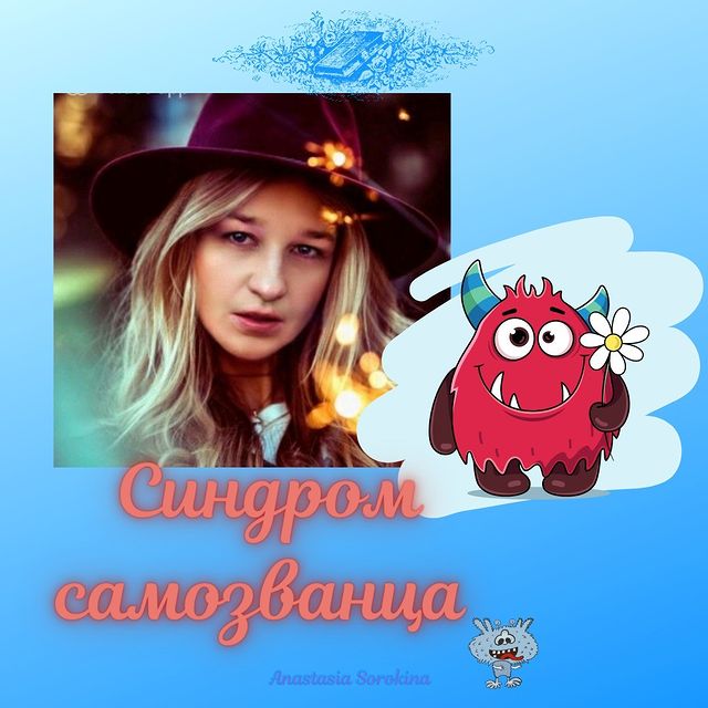 nastia_pro_onlain_ в LOOKY. #Администратор,#тех.спеца.,#лейлагк,#геткурсонлайншкола. Друзья всем привет �...