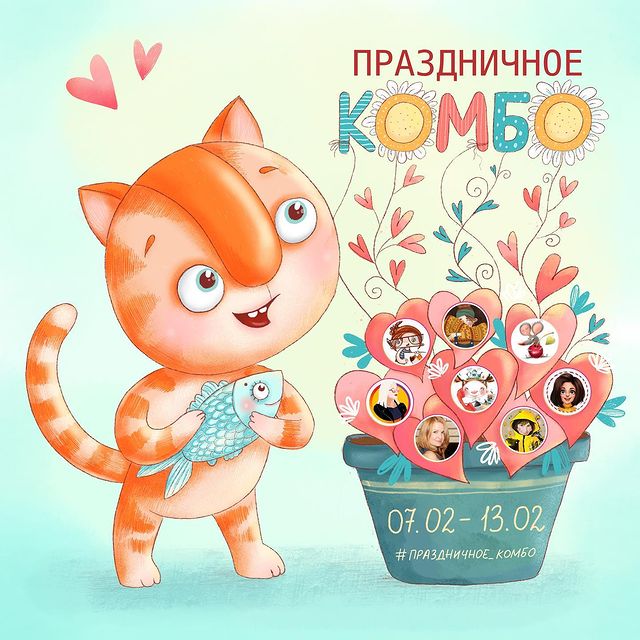 maya_ivart в LOOKY. #праздничное_комбо,#праздничное_комбо. Дарить подарки, сдел...