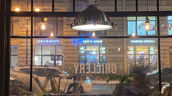 a_fox1407 в LOOKY. . @skuratovcoffee  это...