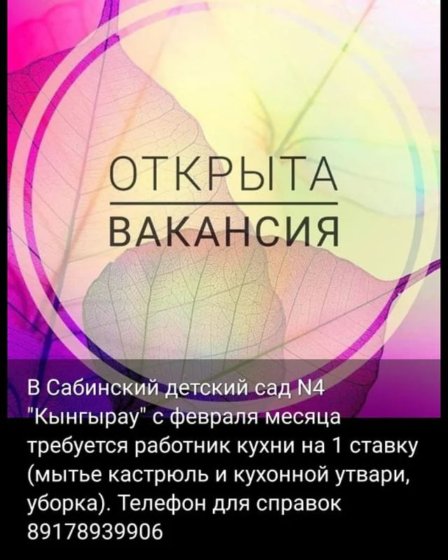 alsumuz в LOOKY. . null