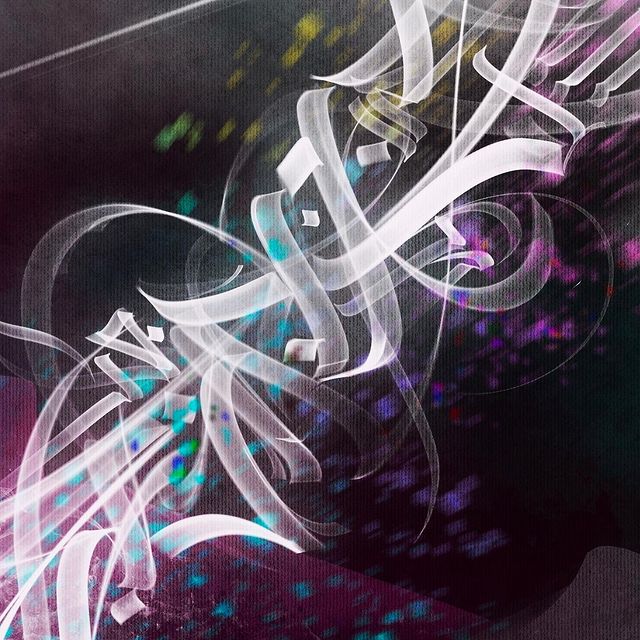marstime_23 в LOOKY. #счастьевнутри,#calligraphylettering,#calligraffitirussia,#calligraffiti,#calligrafriends,#modernart,#moderncalligraphy,#procreate,#procreatelettering,#handwriting,#colors,#art,#modernscript,#print,#printmaking,#atmosphere,#time,#каллиграфия,#леттеринг,#typemstters,#calligraphylove,#abstrait,#calligraphycommunity,#artworld,#worldcalligraphy,#creativeminds,#space. Небольшая «₱ⱤɆVłɆ₩ше...