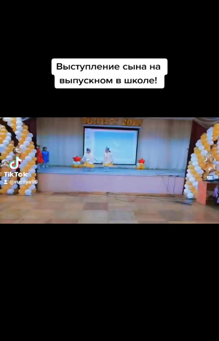 onesostrong_ в LOOKY. #садик. #садик