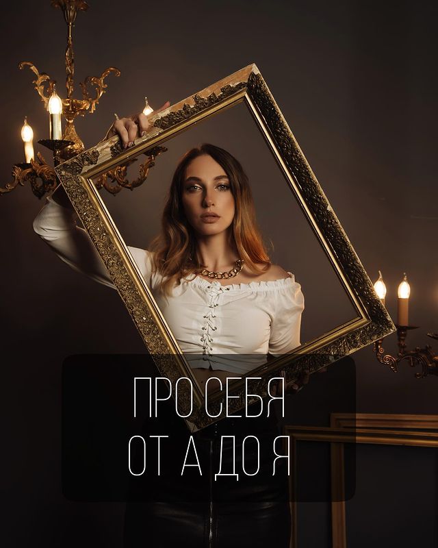 miss_englynx в LOOKY. #золотая_астролог#золотая_дизайнчеловека#дизайнчеловека_нн#дизайнчеловека#генныеключи#таро#архетипы#расклады#предназначение#потенциал#астрологияуспеха#бодиграф#humandesign#genekeys#tarot#psychology. Давно задумывался, к...