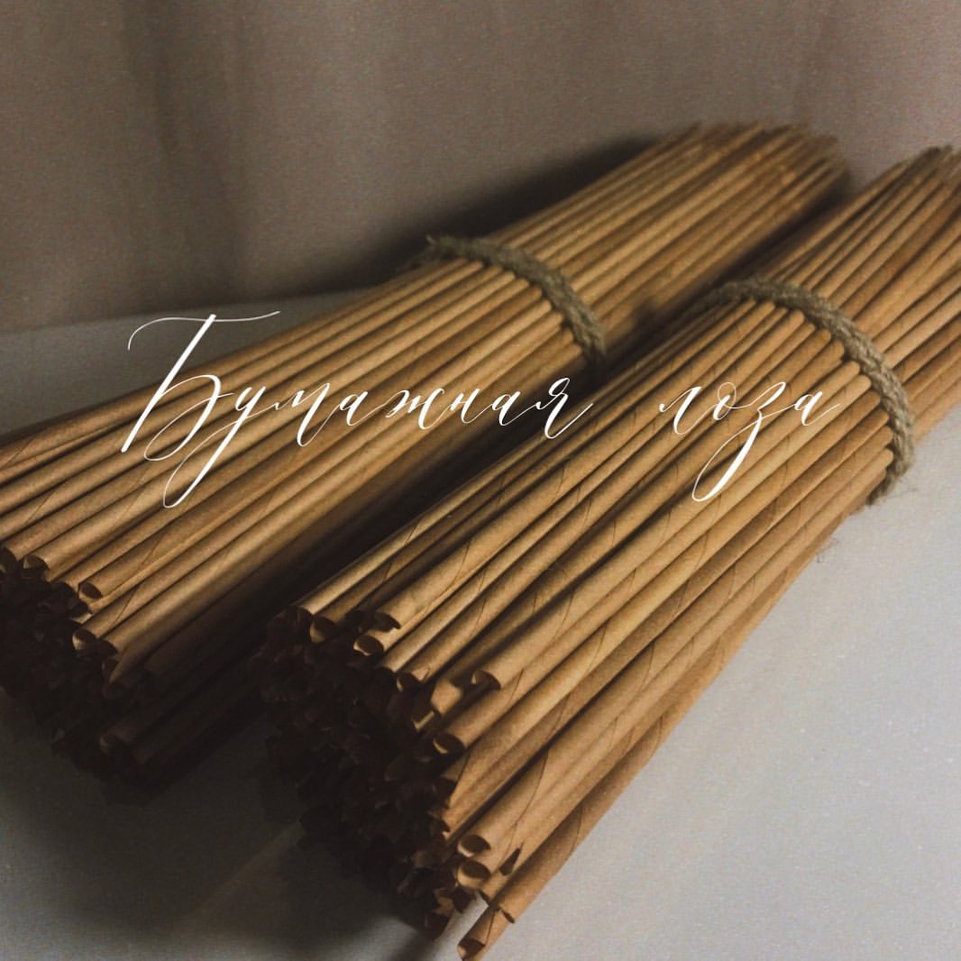 ch_wickermade в LOOKY — 🌿 Немного о бумажной лозе 🌿

_____________________________