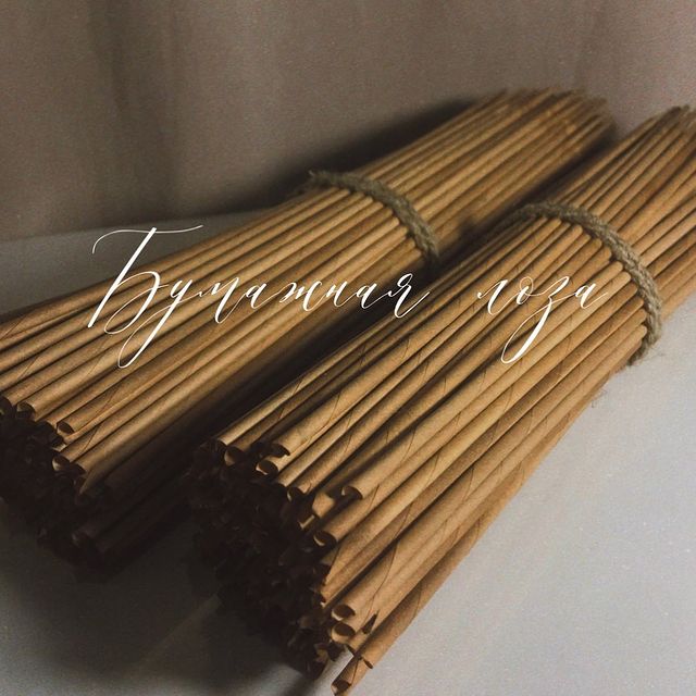 ch_wickermade в LOOKY. #плетение,#плетениеизбумажнойлозы,#плетениеизбумаги,#плетениеизгазет,#плетениеизбумажныхтрубочек,#плетениеизгазетныхтрубочек,#плетениеизбумажныхтрубочек,#плетениеназаказ,#плетениеизбумажнойлозыназаказ,#плетениеизгазетнойлозы,#плетениеизлозы,#плетениеизтрубочек,#плетениекорзин,#бумажнаялоза,#газетныетрубочки,#бумажныетрубочки,#назаказ,#ручнаяработа,#ручнаяработаназаказ. 🌿 Немного о бумажно...