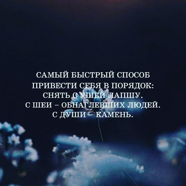 ant.zueva в LOOKY. . Именно так! 🙏