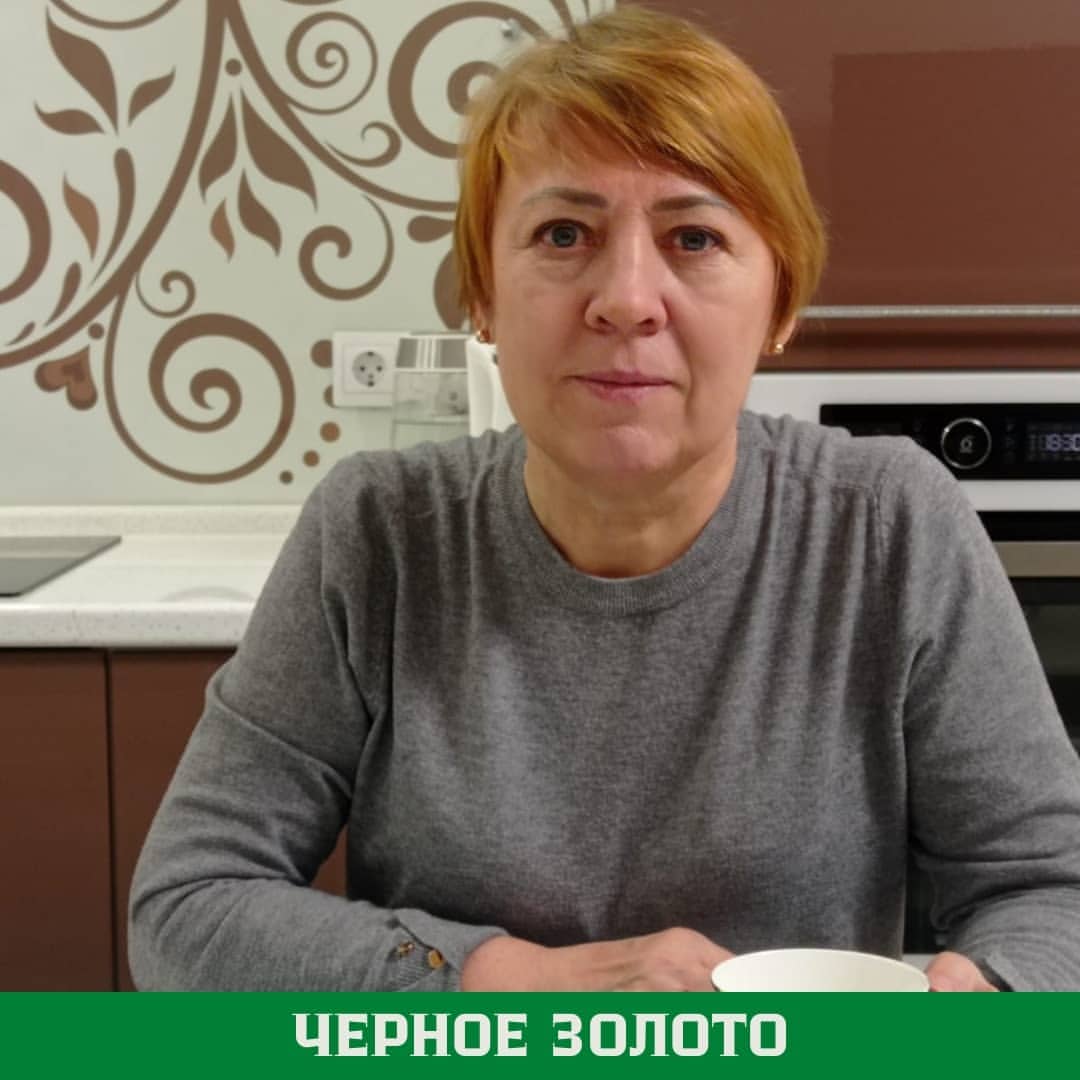 tamara.ostapchenko в LOOKY. . ☘️ Её называют съедо...