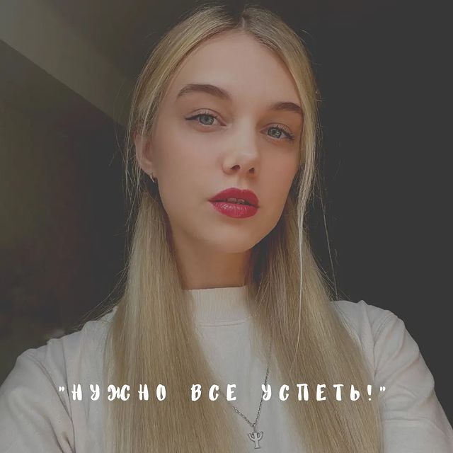 annie_mental в LOOKY. . «Жизнь летит, нужно ...