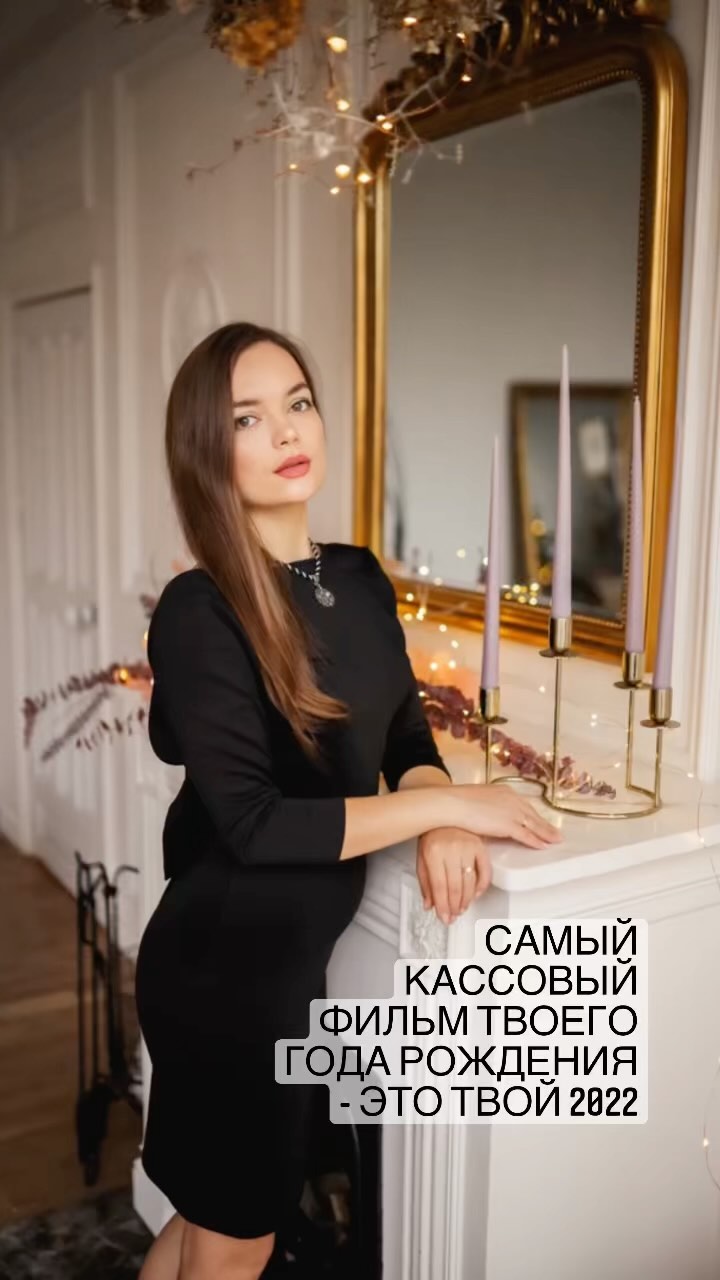 aivery_studio в LOOKY. . Похоже это мой фильм...
