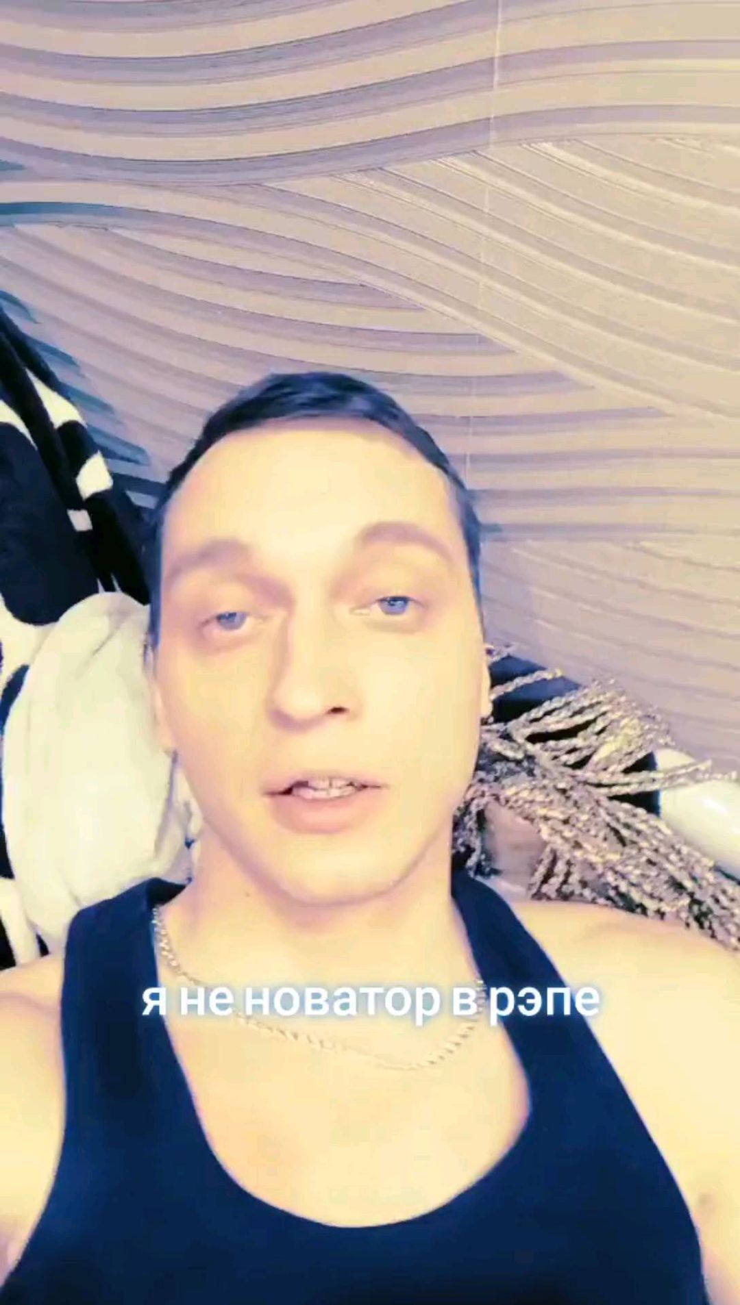 freegad_is_not_a_boat в LOOKY. . FreeГад - Не молодой...