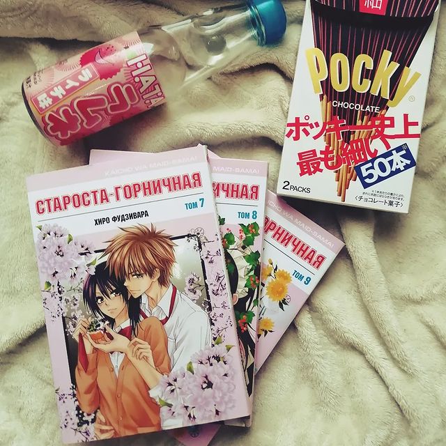alice__deina в LOOKY. #ラムネ,#漫画,#マンガ,#コミック,#会長はメイド様!,#ポッキー,#росмэн,#издательстворосмэн,#манга,#рамунэ,#президентстудсоветагорничная,#старостагорничная,#поки,#manga,#pocky,#ramune. 💗🥢🍙

 #ラムネ #漫画 #マ...