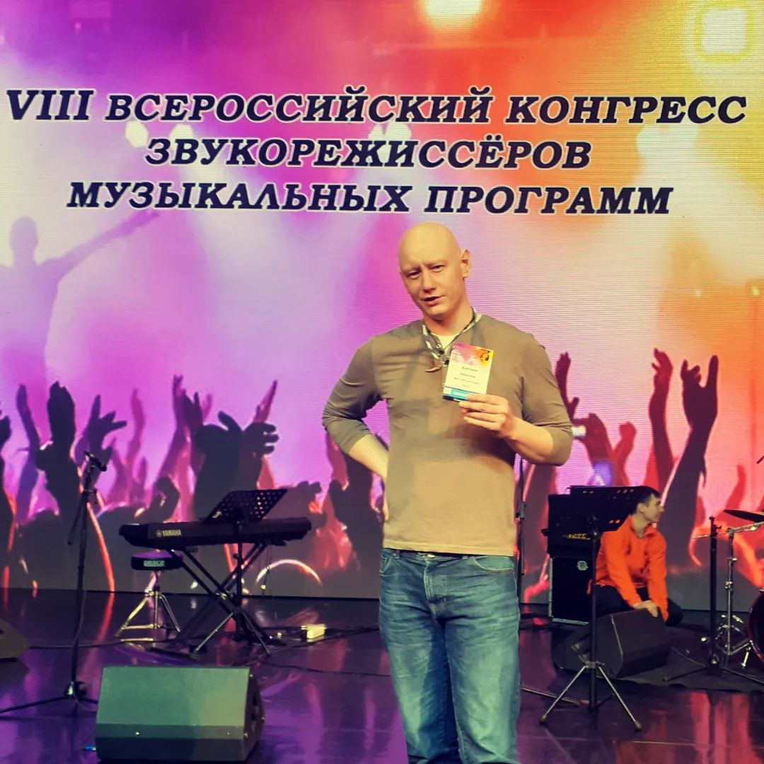 dmitryyuryevich0201 в LOOKY. #самара,#конгрессзвукорежиссёров,#VIIIвсероссийский,#DiGiCoQuantum225,#5миллионоврублей. #самара #конгрессзву...