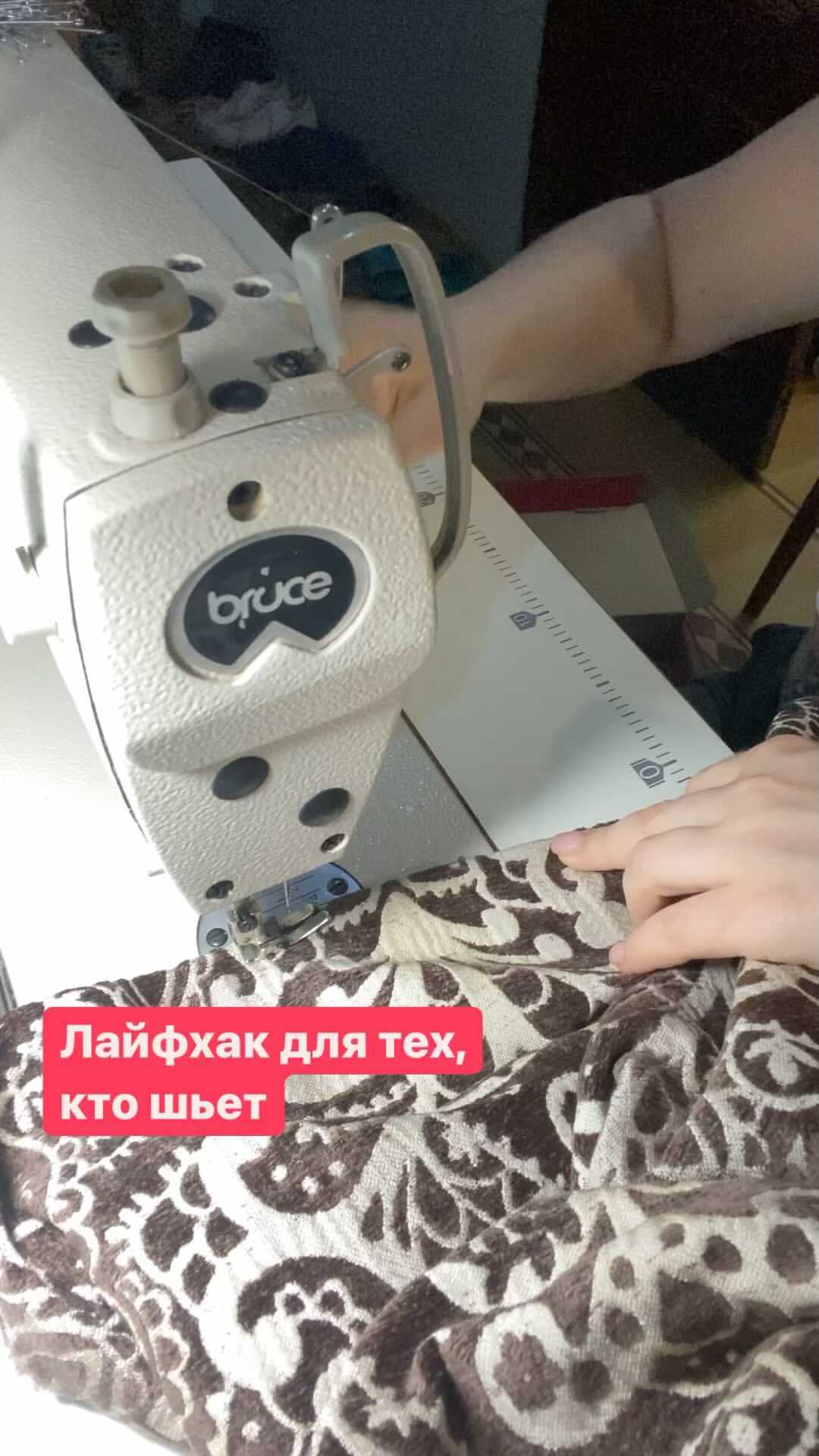 paviraira в LOOKY. #нитки,#бесцветныенитки,#учушить,#лайфхак,#шитье,#какшить,#школадизайна,#дизайн. Лайфхак для всех, кт...