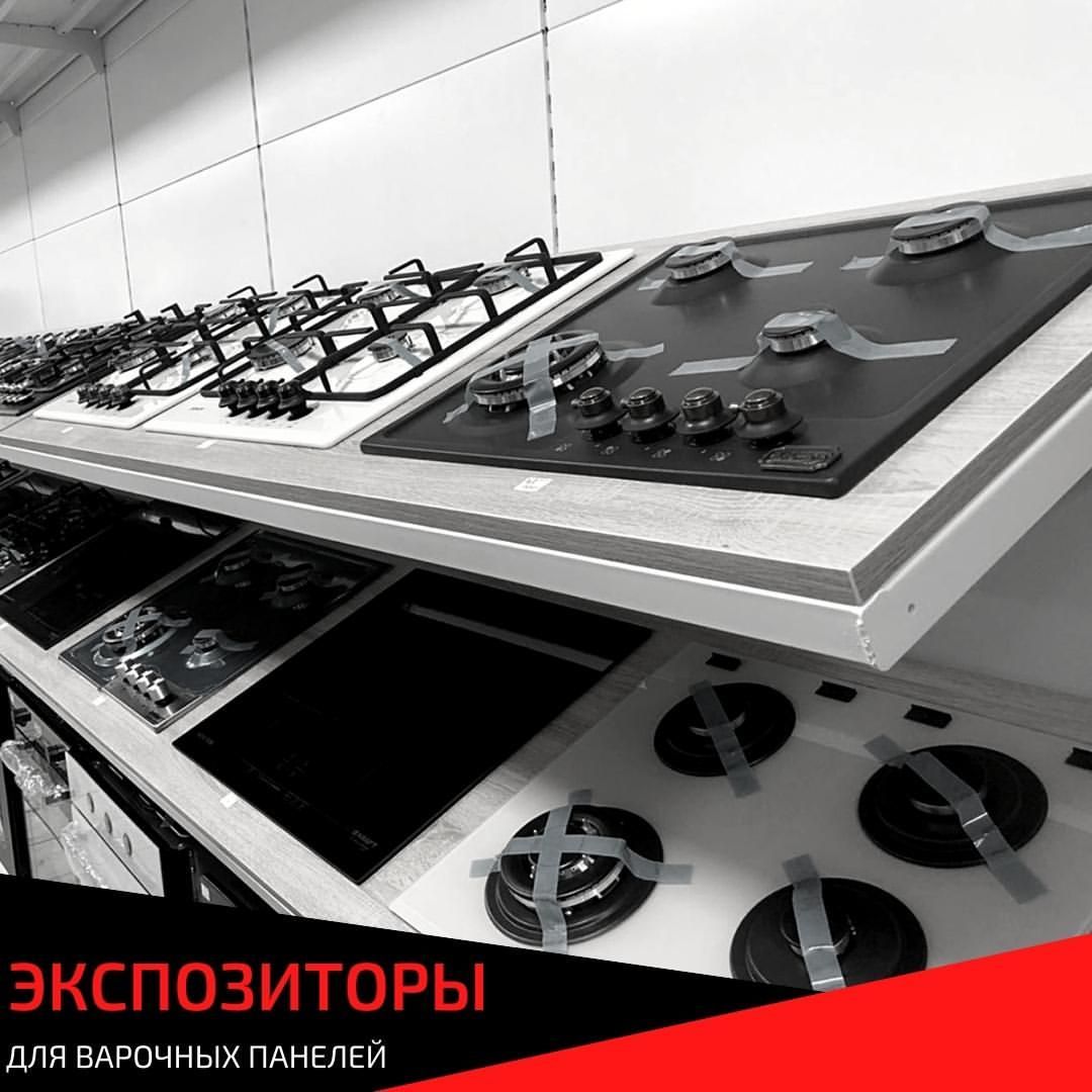 shelfmarket in LOOKY. . ❗️Новинка!❗️

Рама-э...
