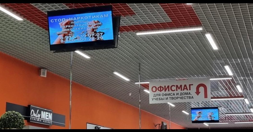dari_dobro_soyz64 in LOOKY. . 🔥🔥🔥Благодарим ИП ...