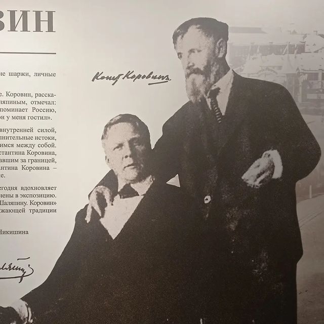 mayakparnasa в LOOKY. . Выходные близко. И м...