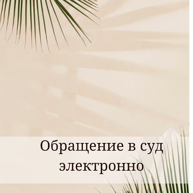 advokat_kchr в LOOKY. . Tempora mutantur et ...