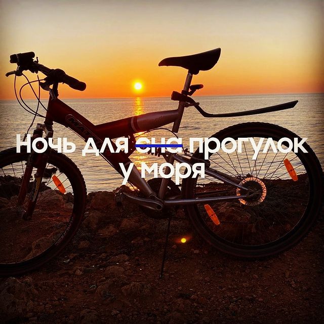 adamovv в LOOKY. #GalaxyМеняетПравилаНочи. #GalaxyМеняетПравила...