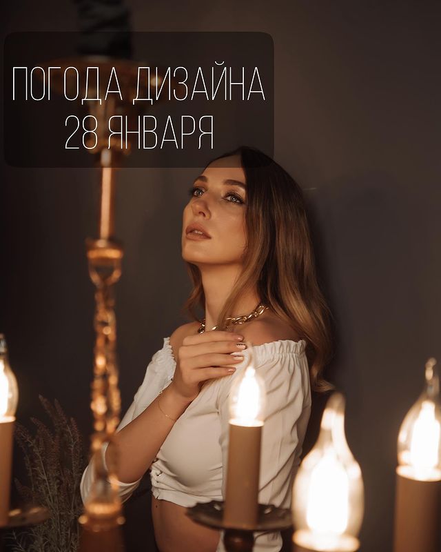 miss_englynx в LOOKY. . То, к чему привлечен...