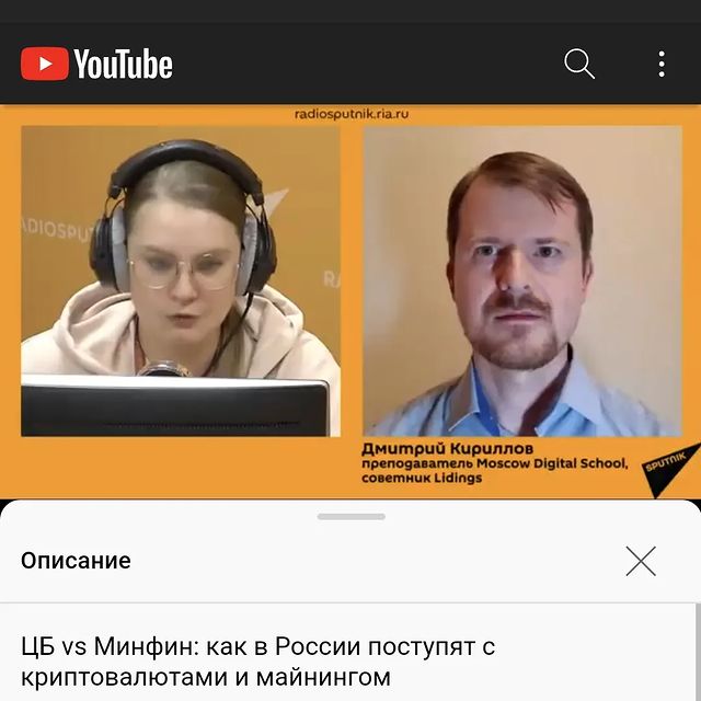 dskirillov в LOOKY. . Модерировать одну ко...